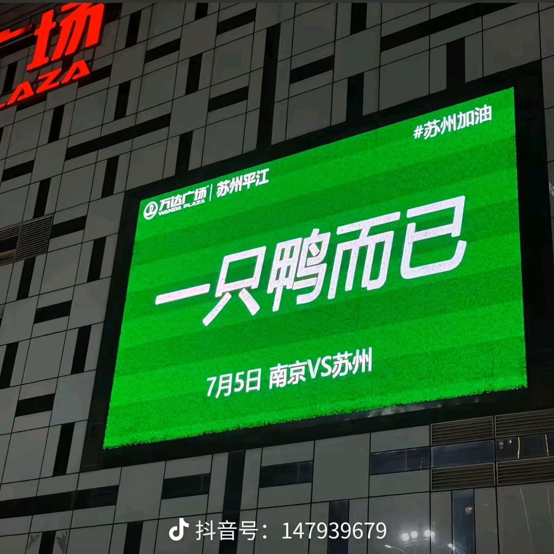 不对不对