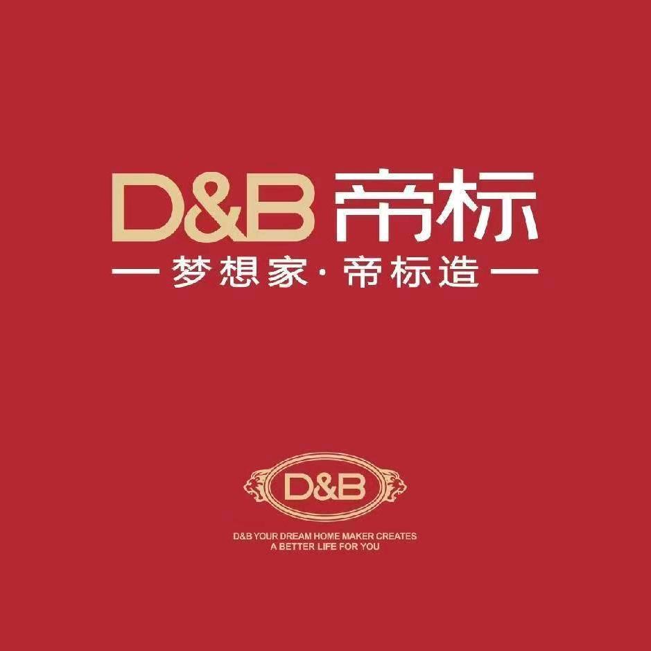 景上～帝标家居（肥乡潘寨店）