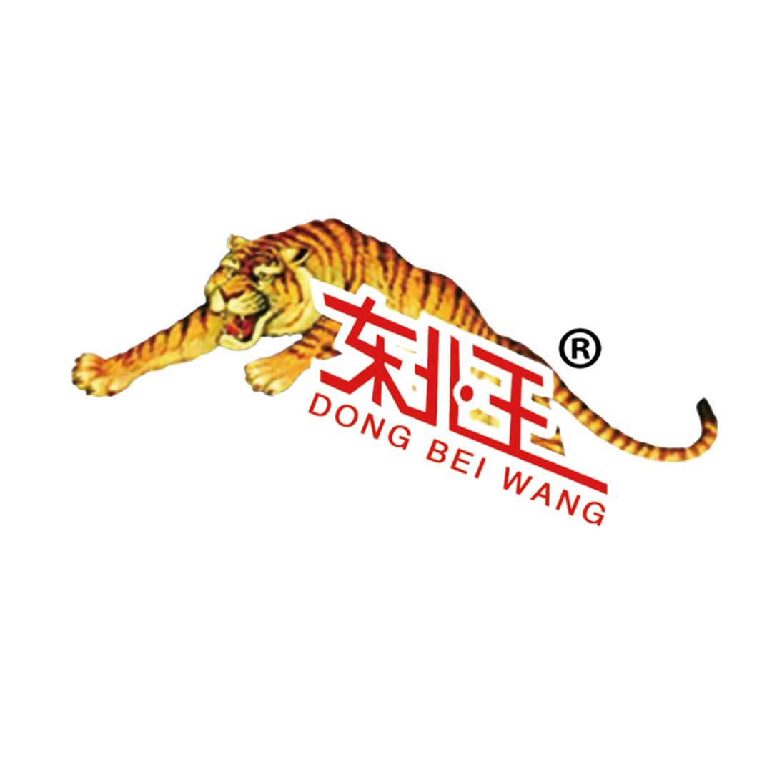 东北王矿泉水企业店