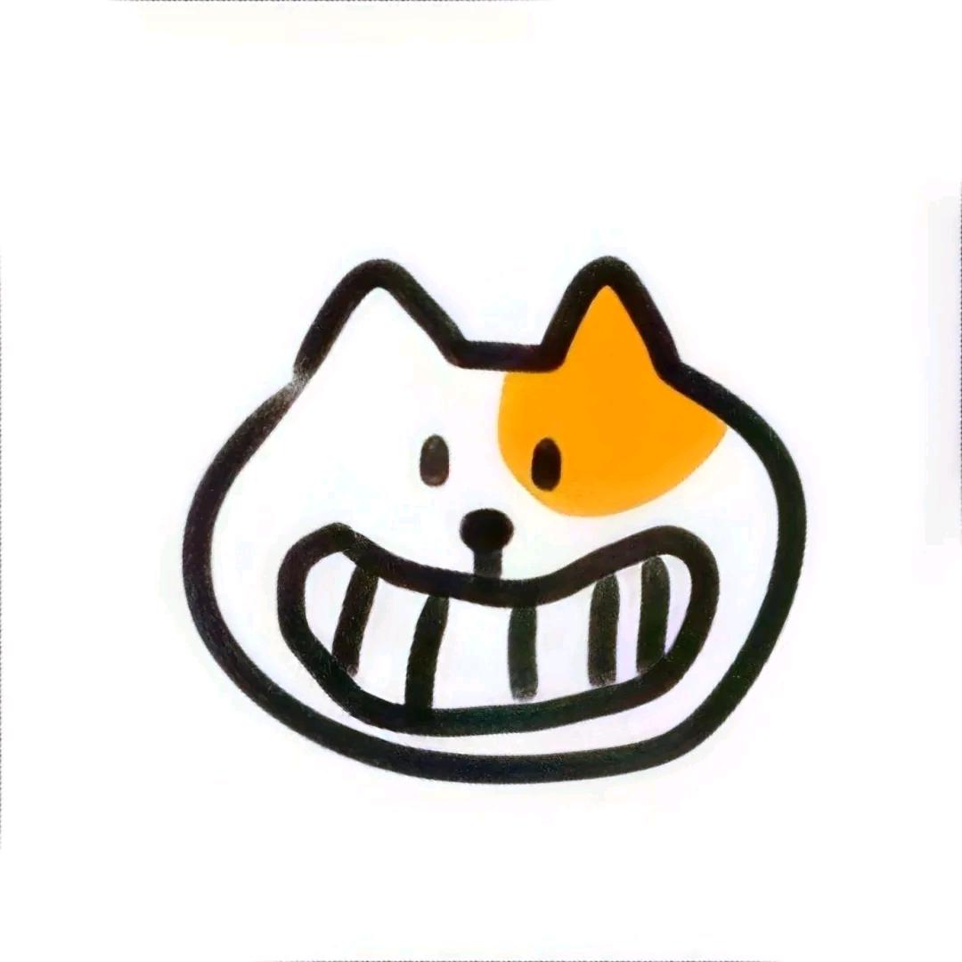 㶡