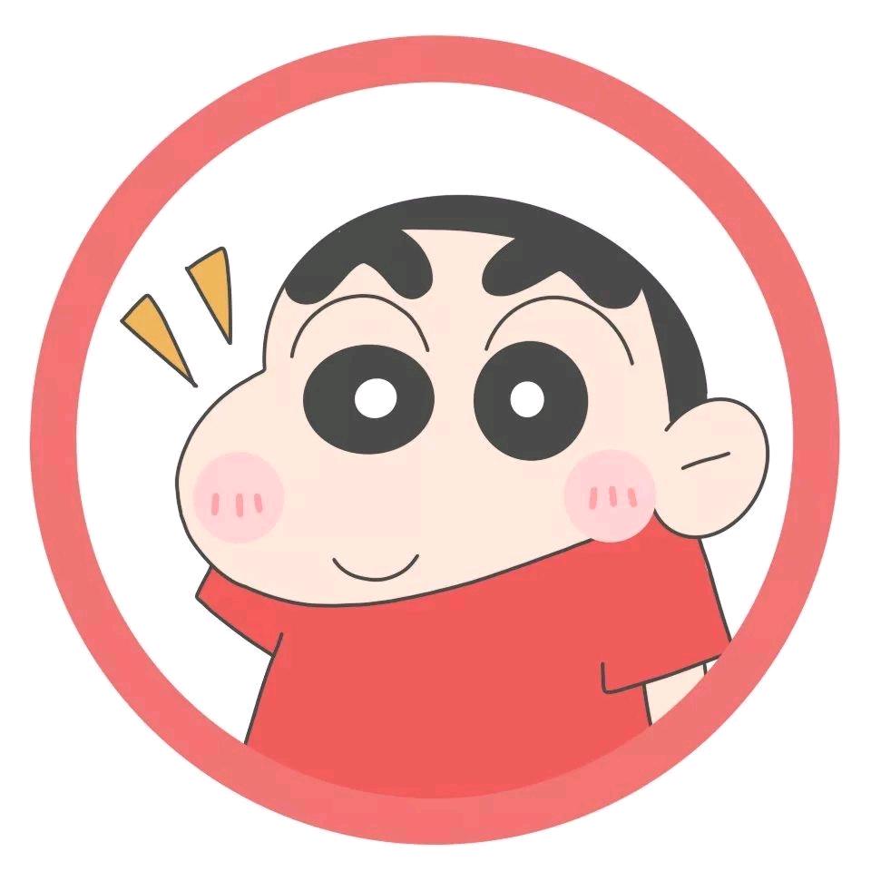 旭暮