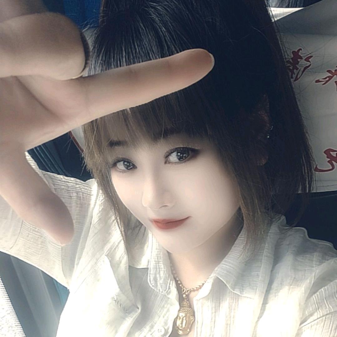 ❤️幸运～有你🌹