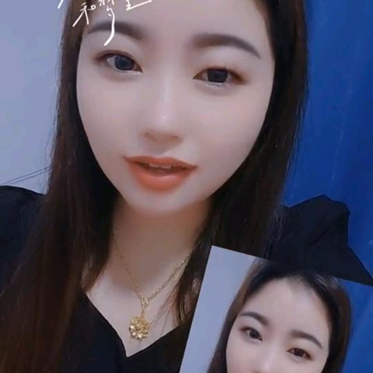 幺妹