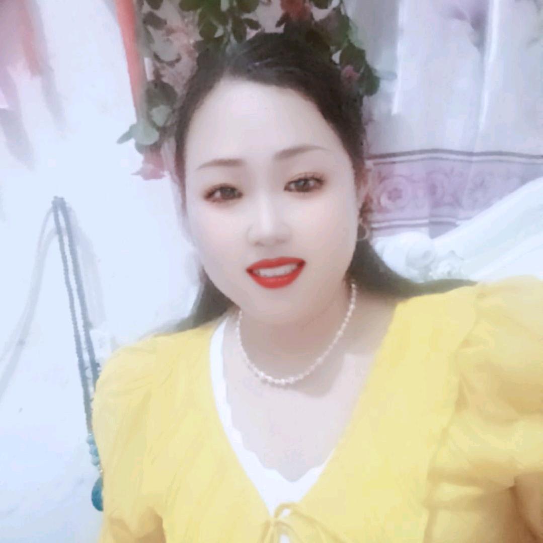 平儿