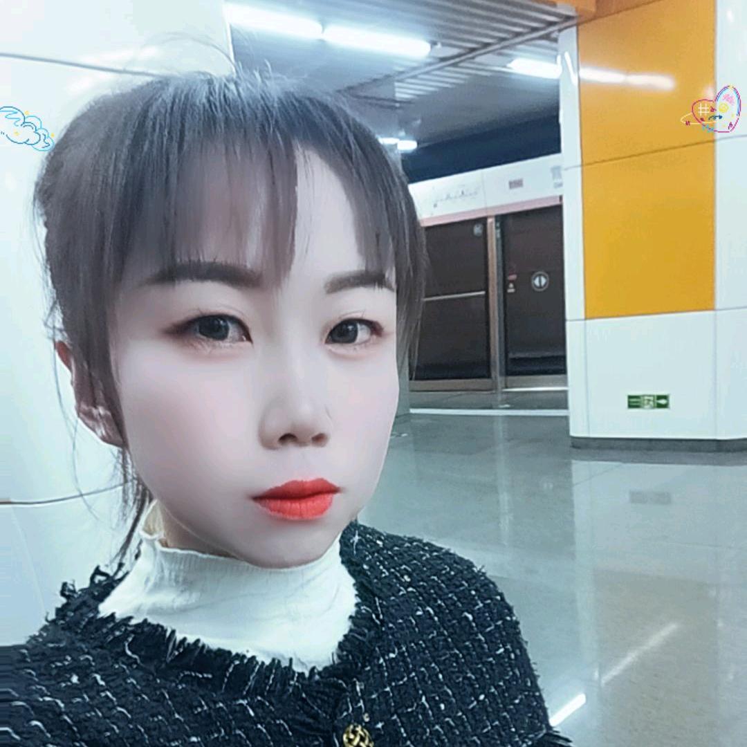 幸福