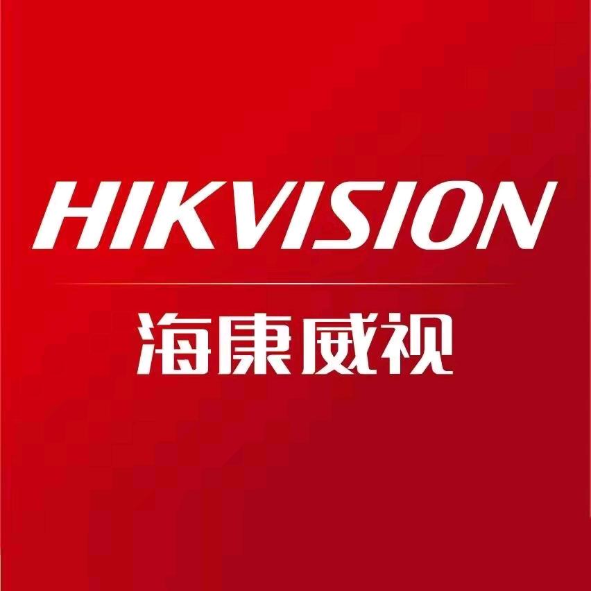 海康威视智能安防套装旗舰店
