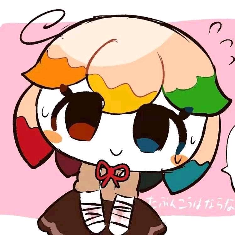 普通