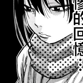 总司
