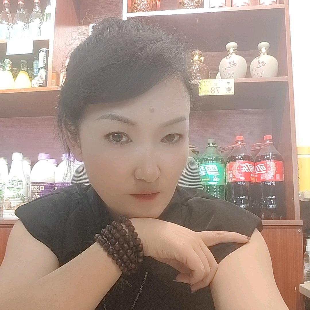 菊子