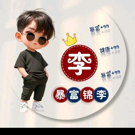 放下执念，方能重生