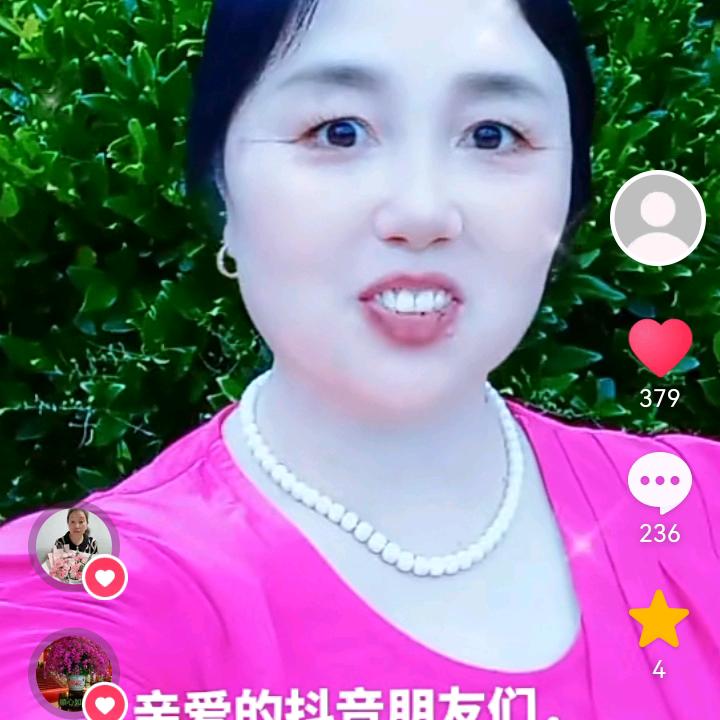 土豆奶奶