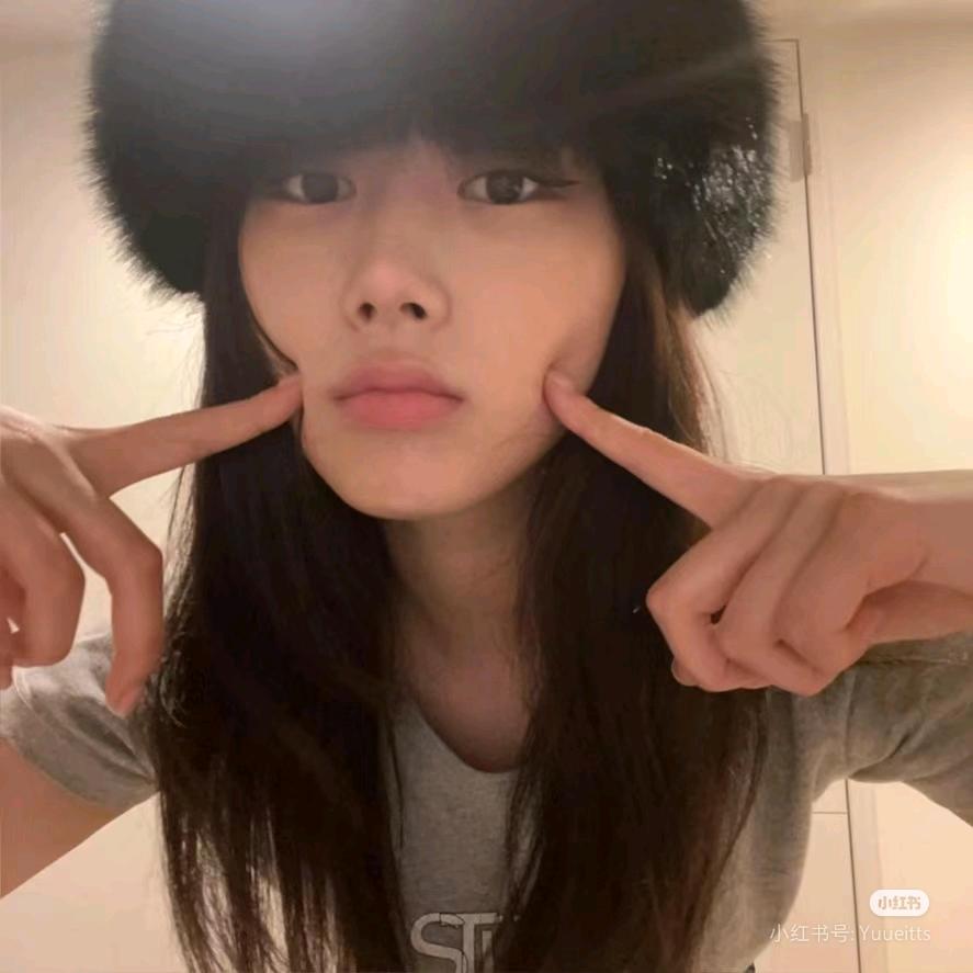iloveesther