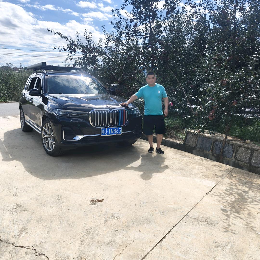 “༺༃三老板༃༻”