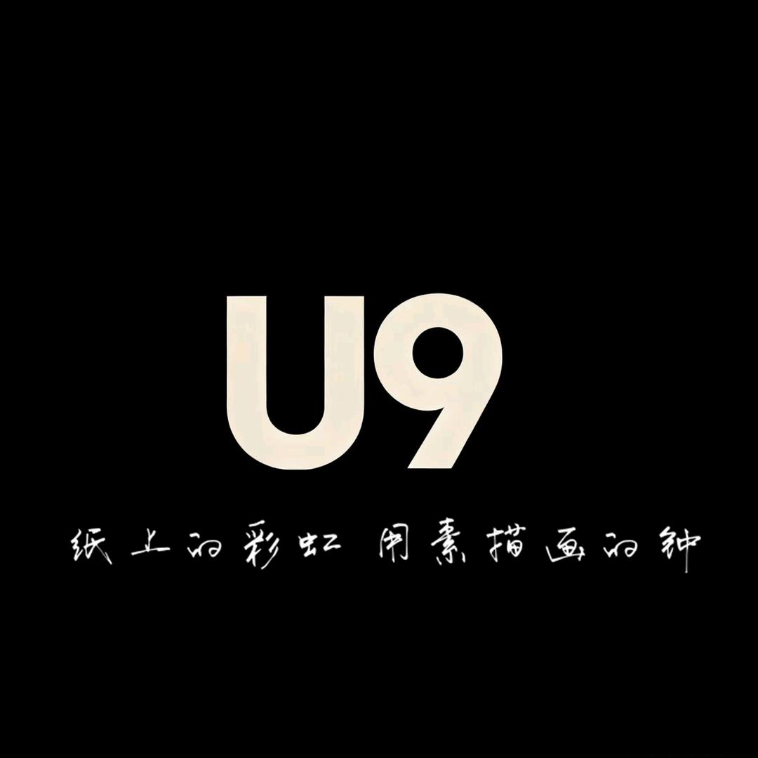 U9