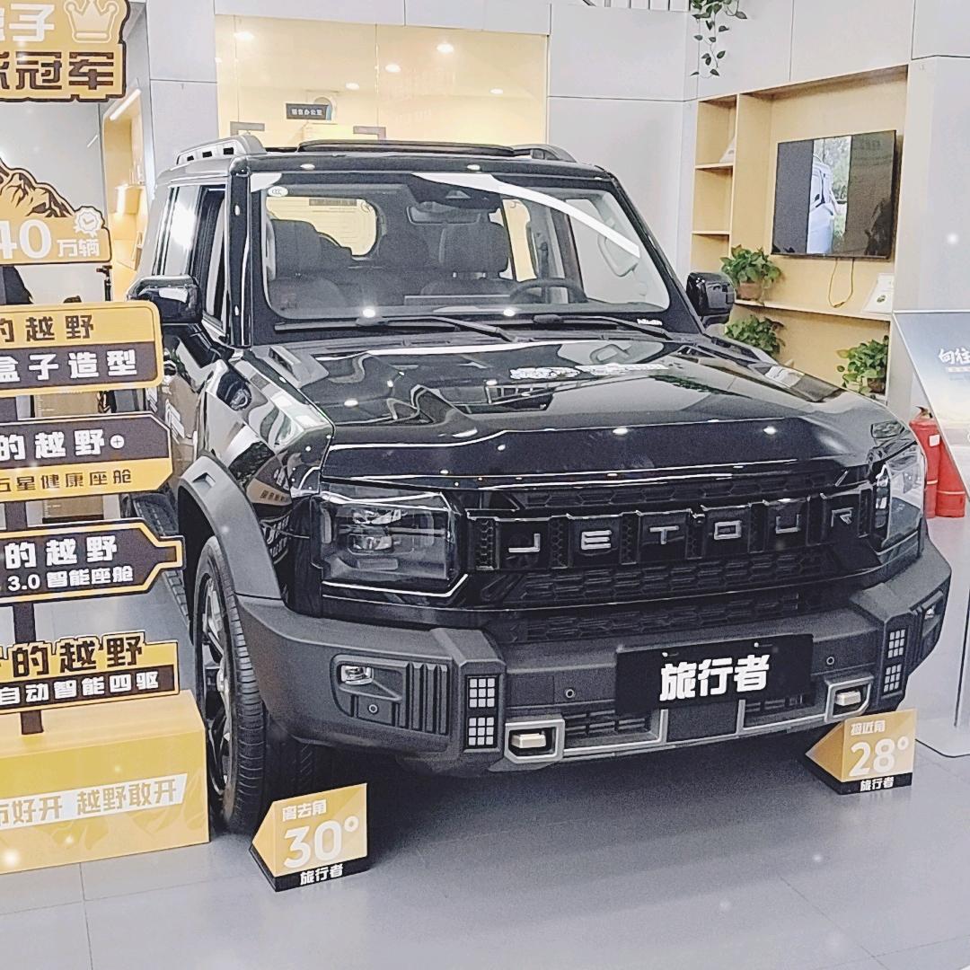 周口～小谢