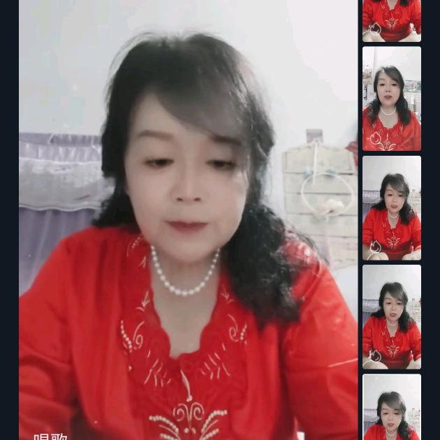 秀秀