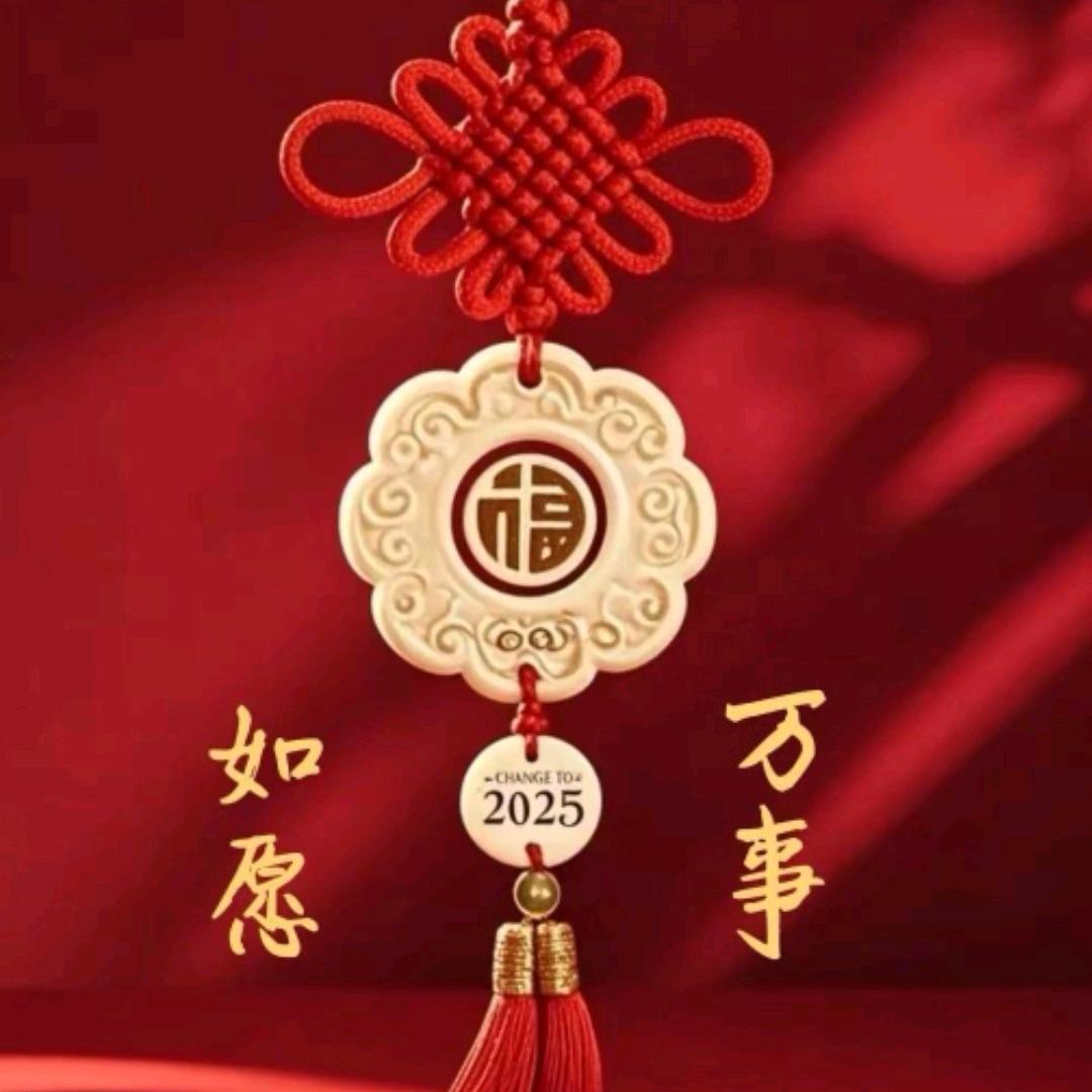 初心