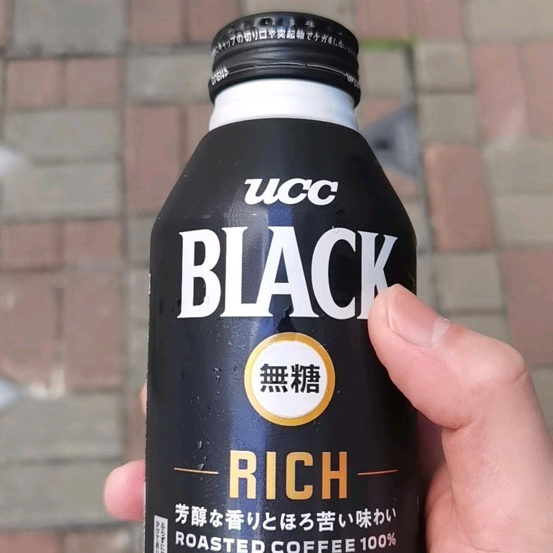 杰仔