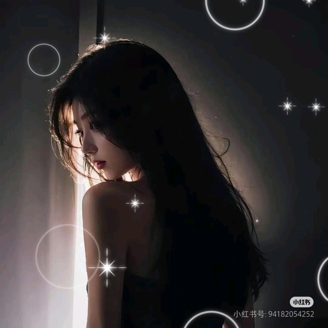 ꦾᩚ ˡ꯭ᵒᵛ꯭ᵉ芸 汐᭄୫