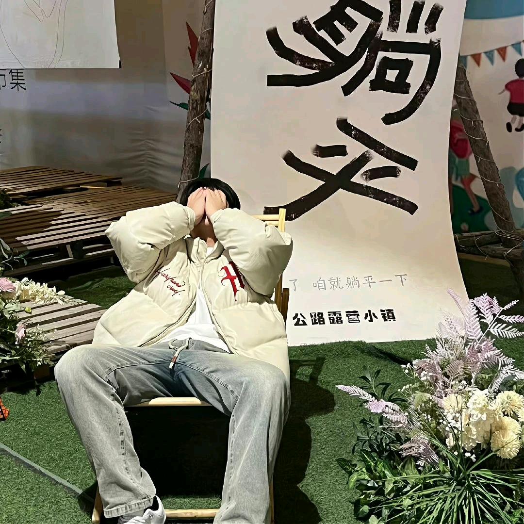 满山的猴子我腚最红