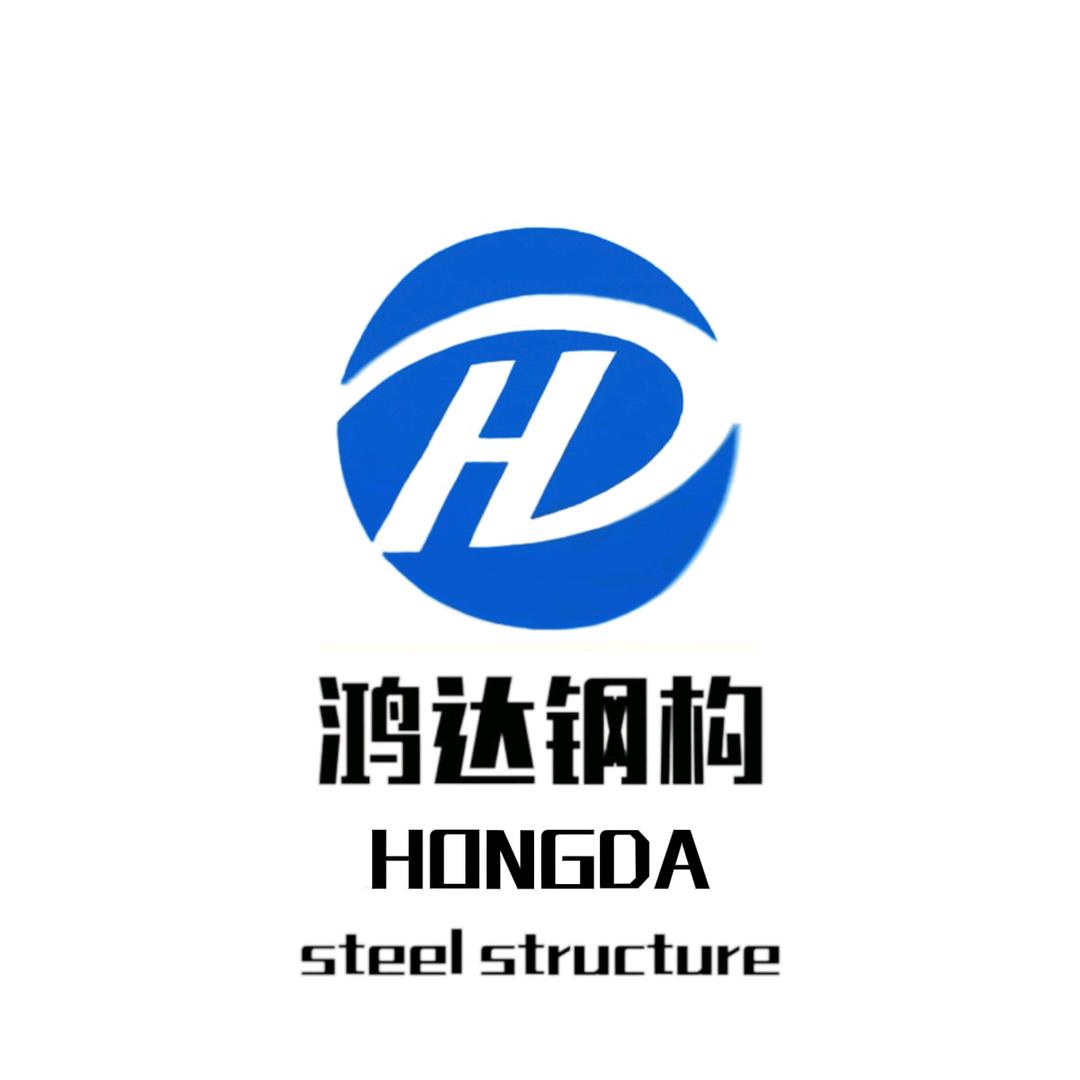 夏邑鸿达钢构加工厂