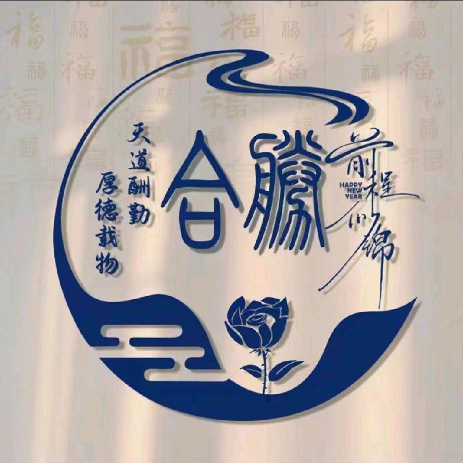 沈阳合胜二手车