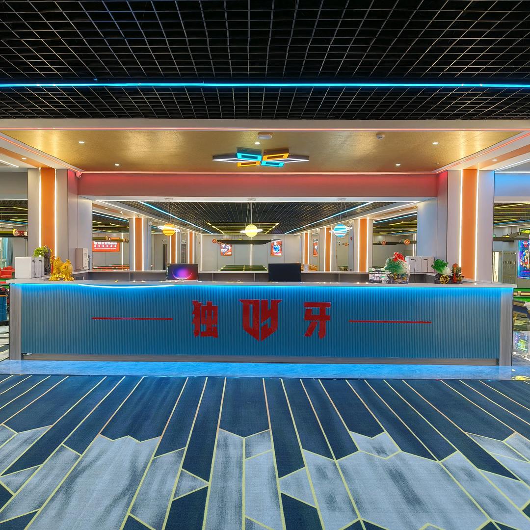 独牙台球俱乐部（招助教，摆球员）