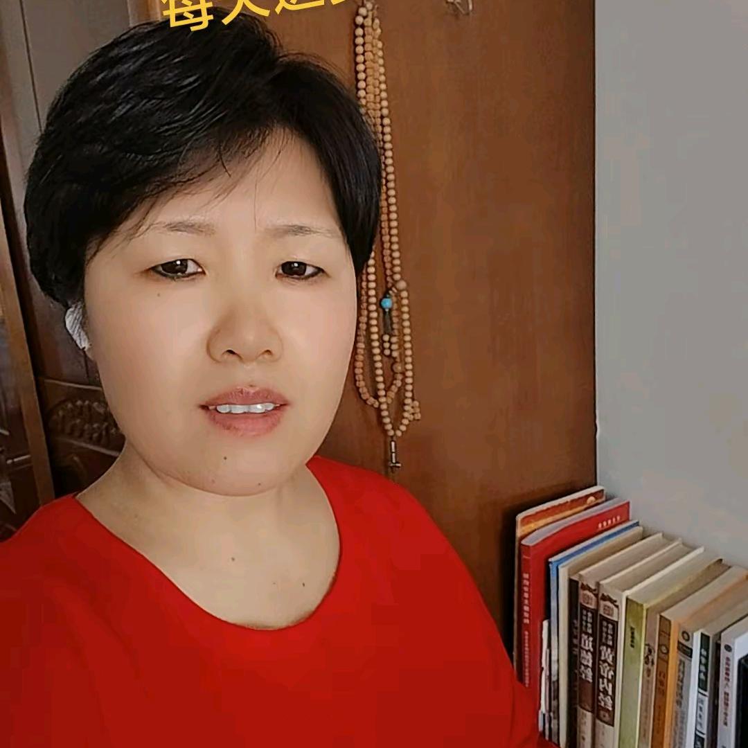 老范姐11.20