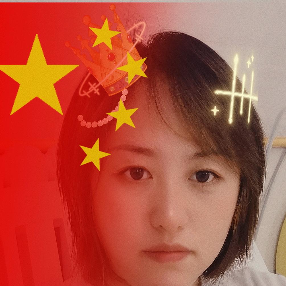 瑶瑶
