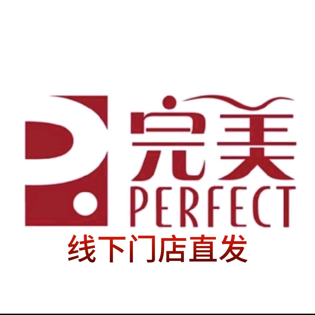 祥毅严选小铺