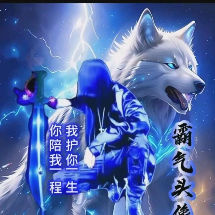 ༆🥀凪ᩚぅ卄็꧀้ᩚ࿐