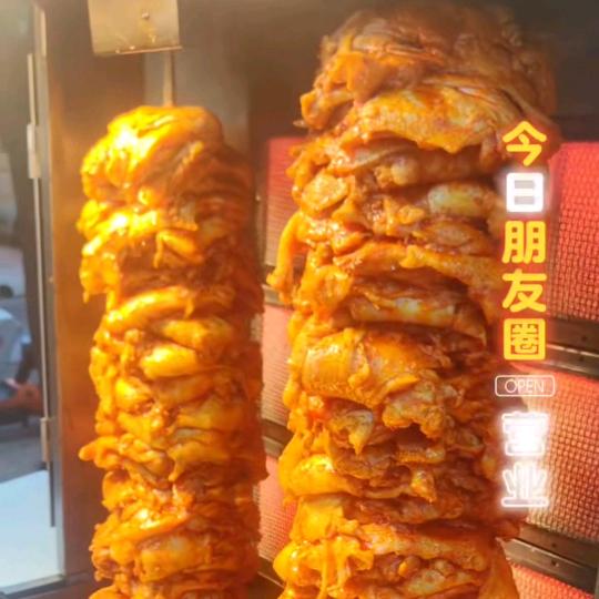 唐人街串串烤肉饭