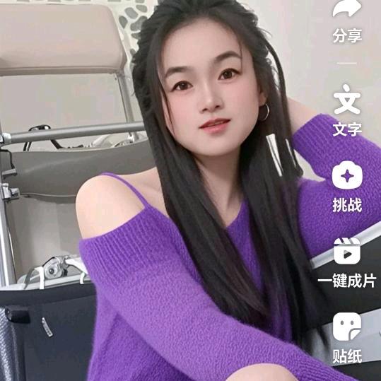 小琴