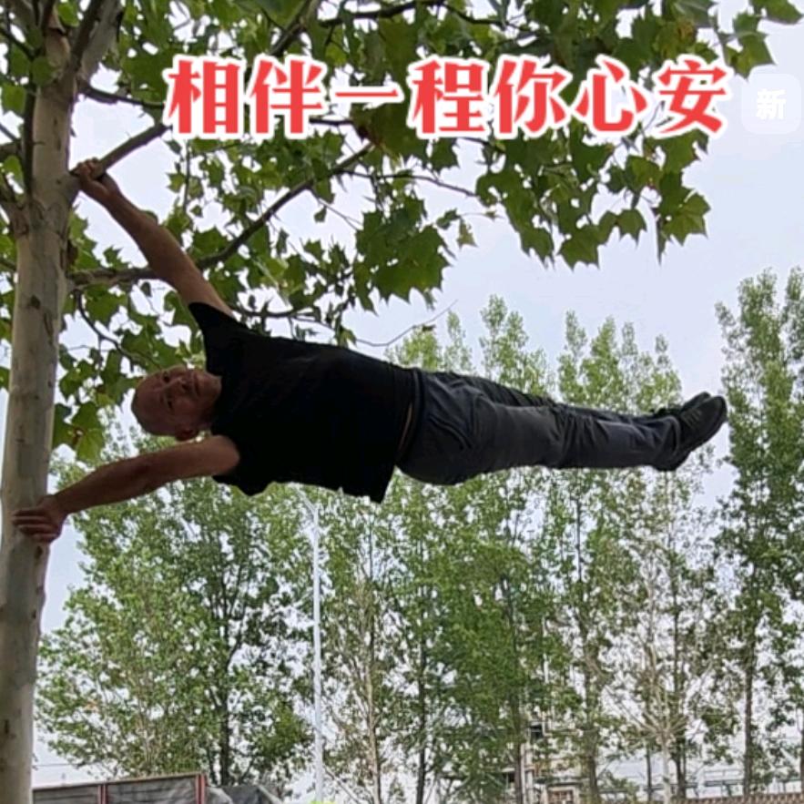 铁头张三