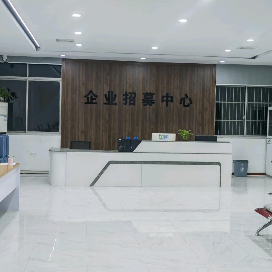 常州人力供应商（旭成）
