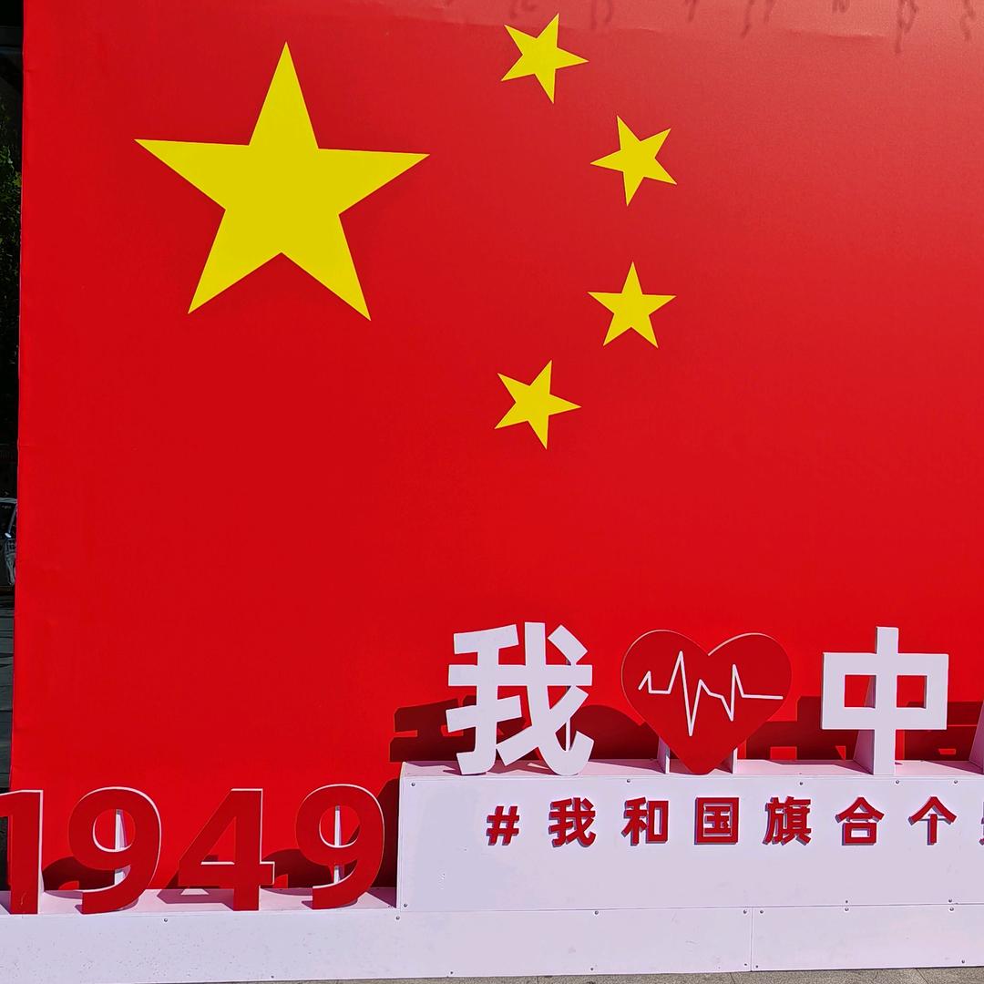 衣再源再生资源回收