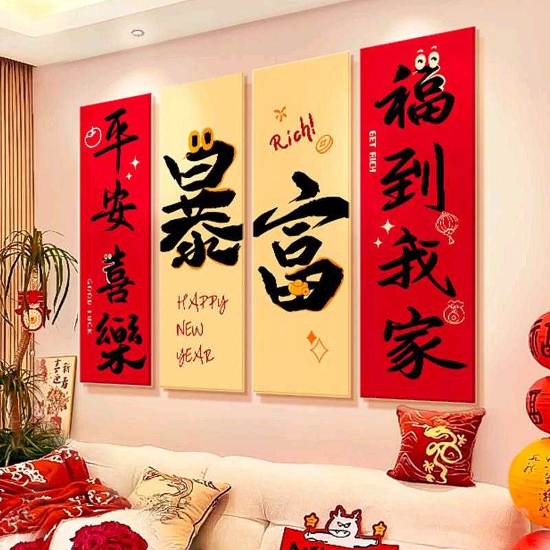 达好劳保手套