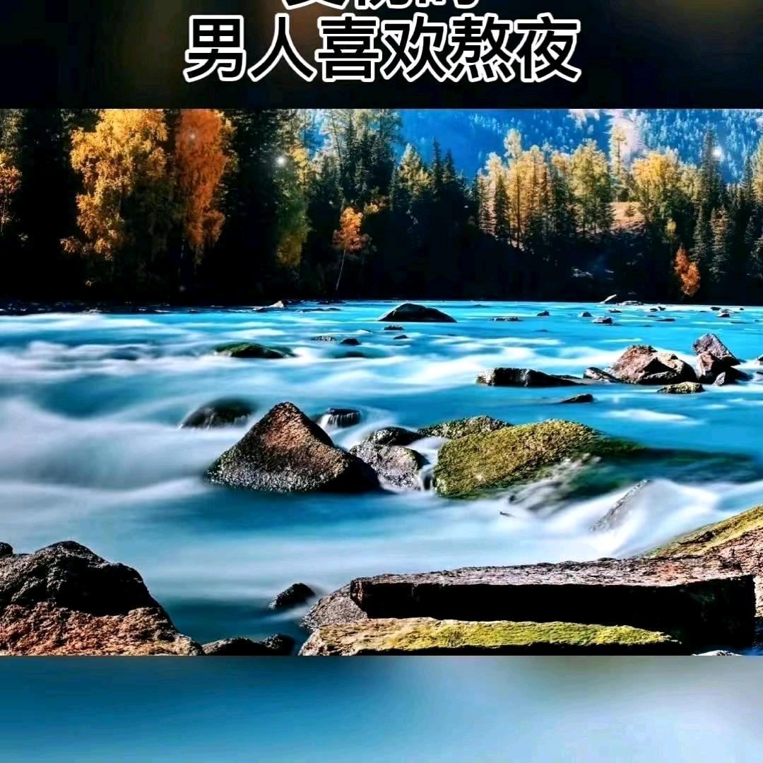 前夫