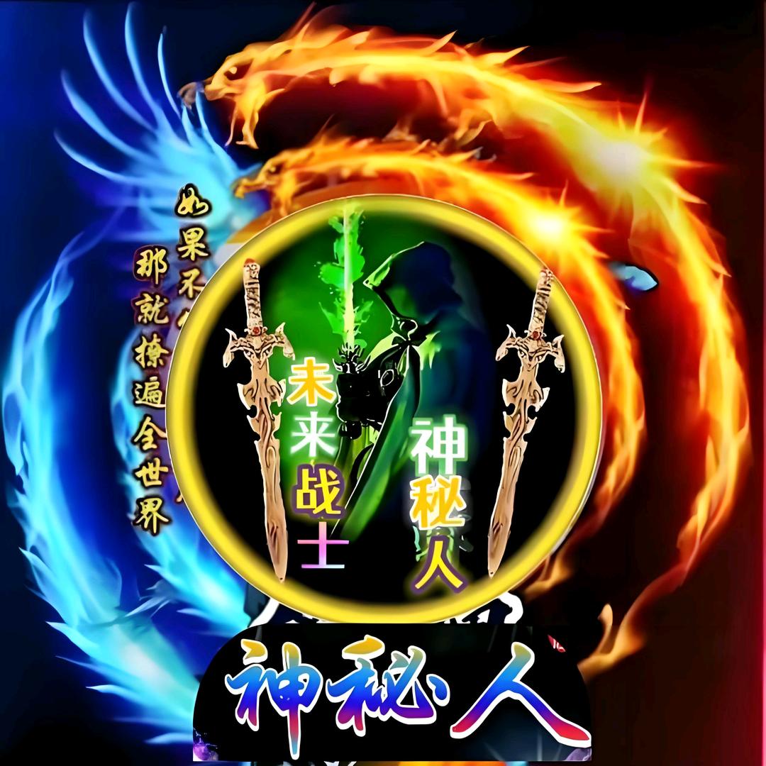 ℒᎭℯ⃝独自᭄💞悠然⁵²º🌿࿐