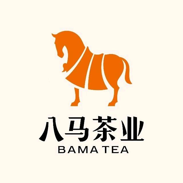 八马茶业(西安绿地领海大厦店）