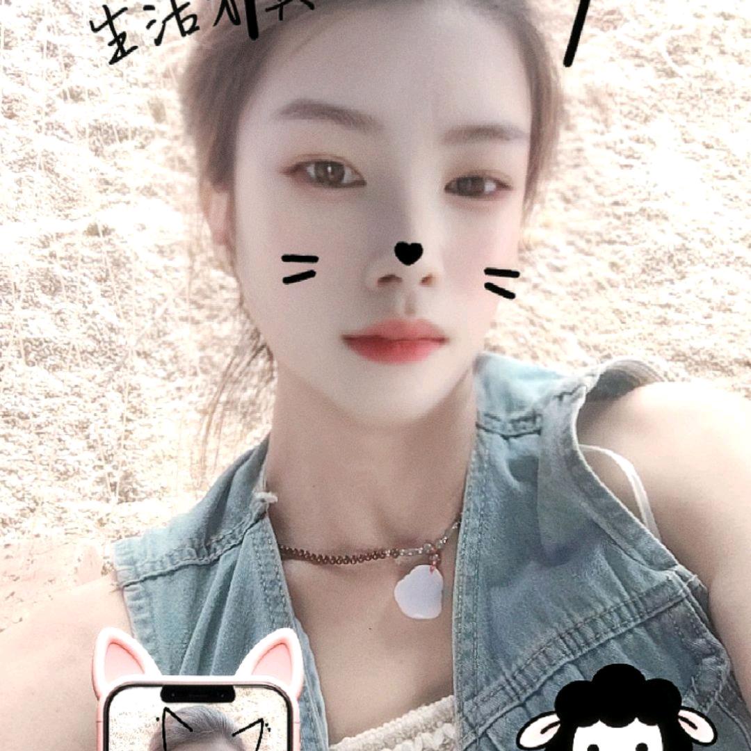 💞ঞ᭄花🌸儿ഒᩚ࿐