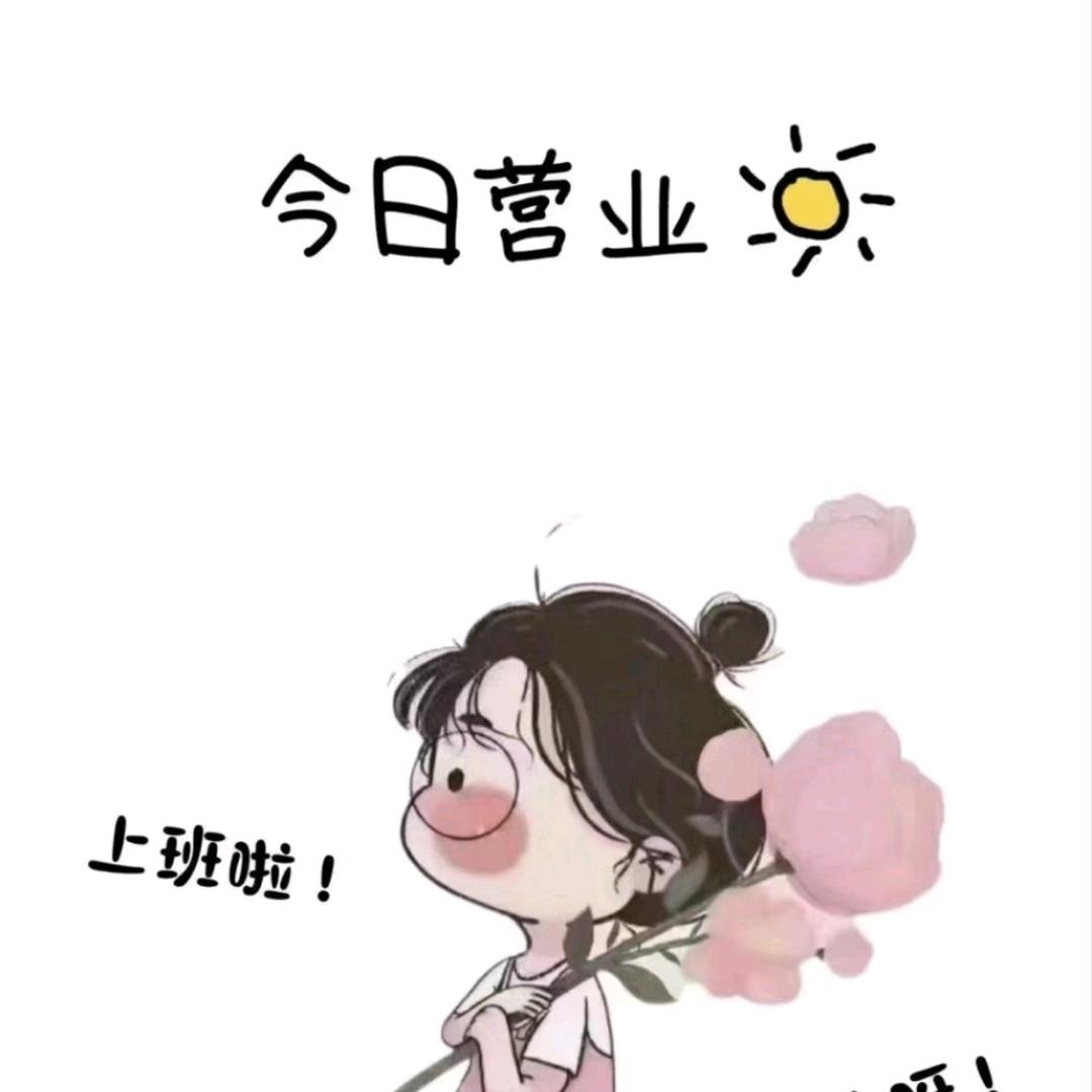 改衣服的小姐姐