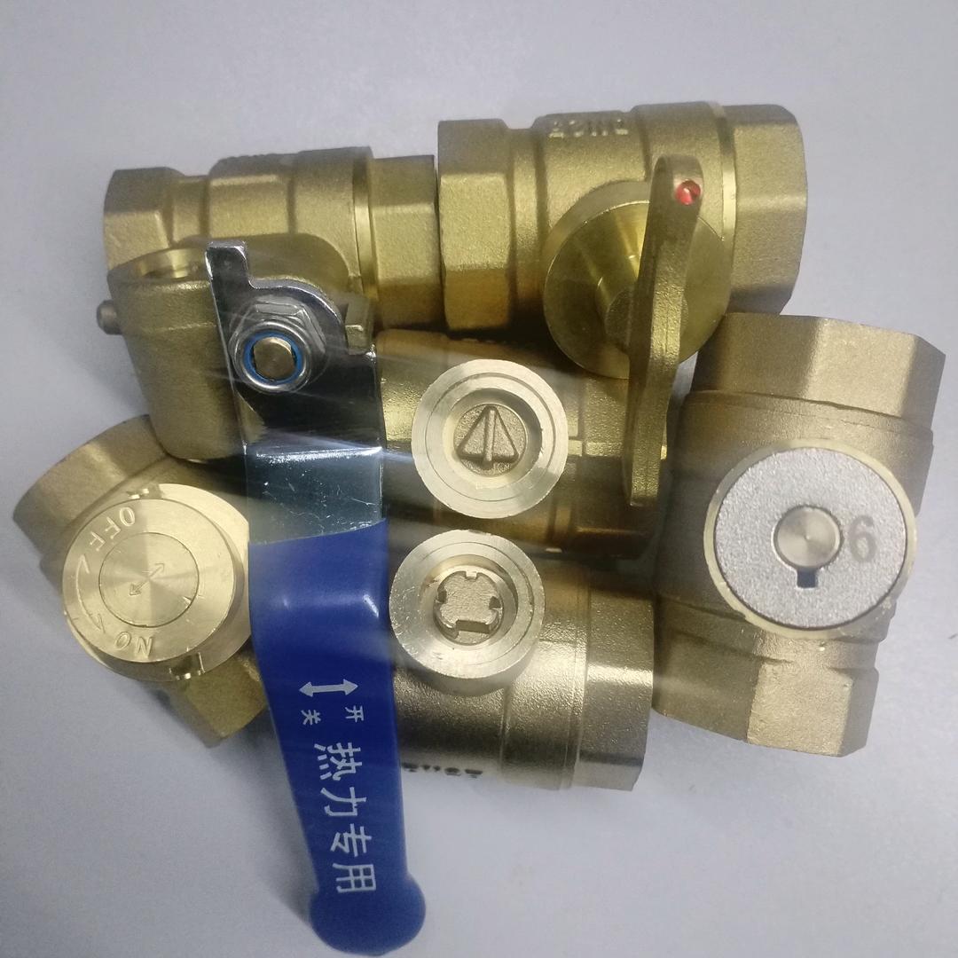 阀门研究锁【阀门帝】