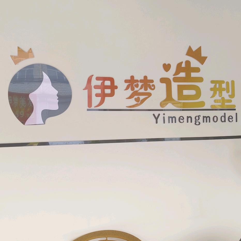 靓颖