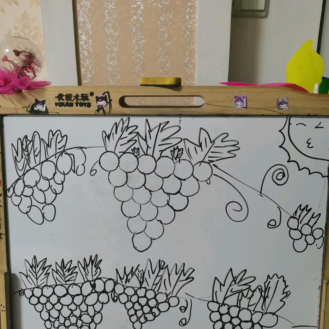 南山