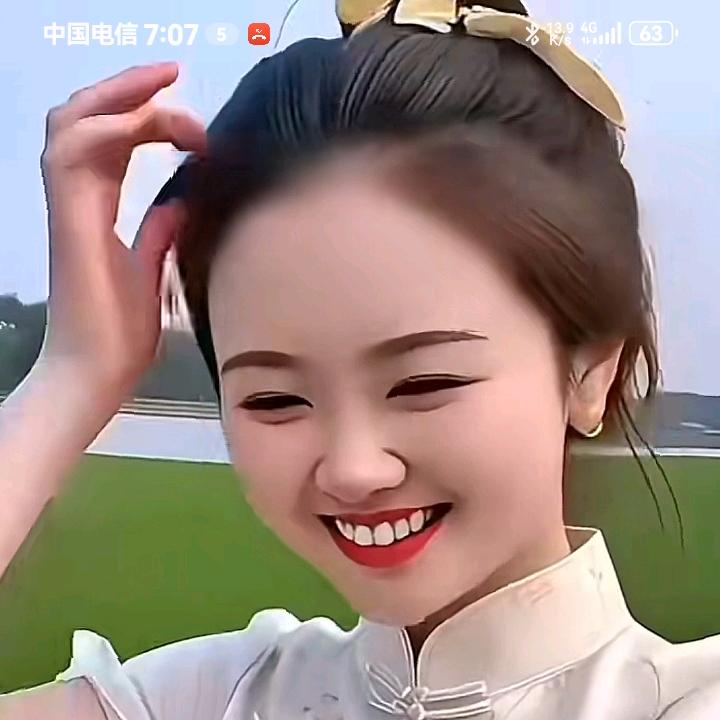 心无杂念