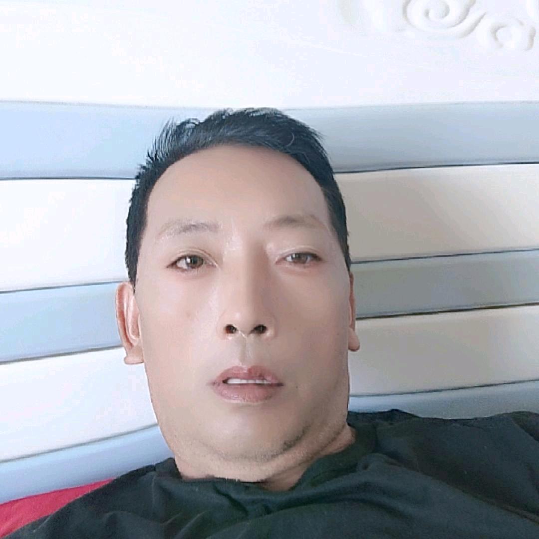 真