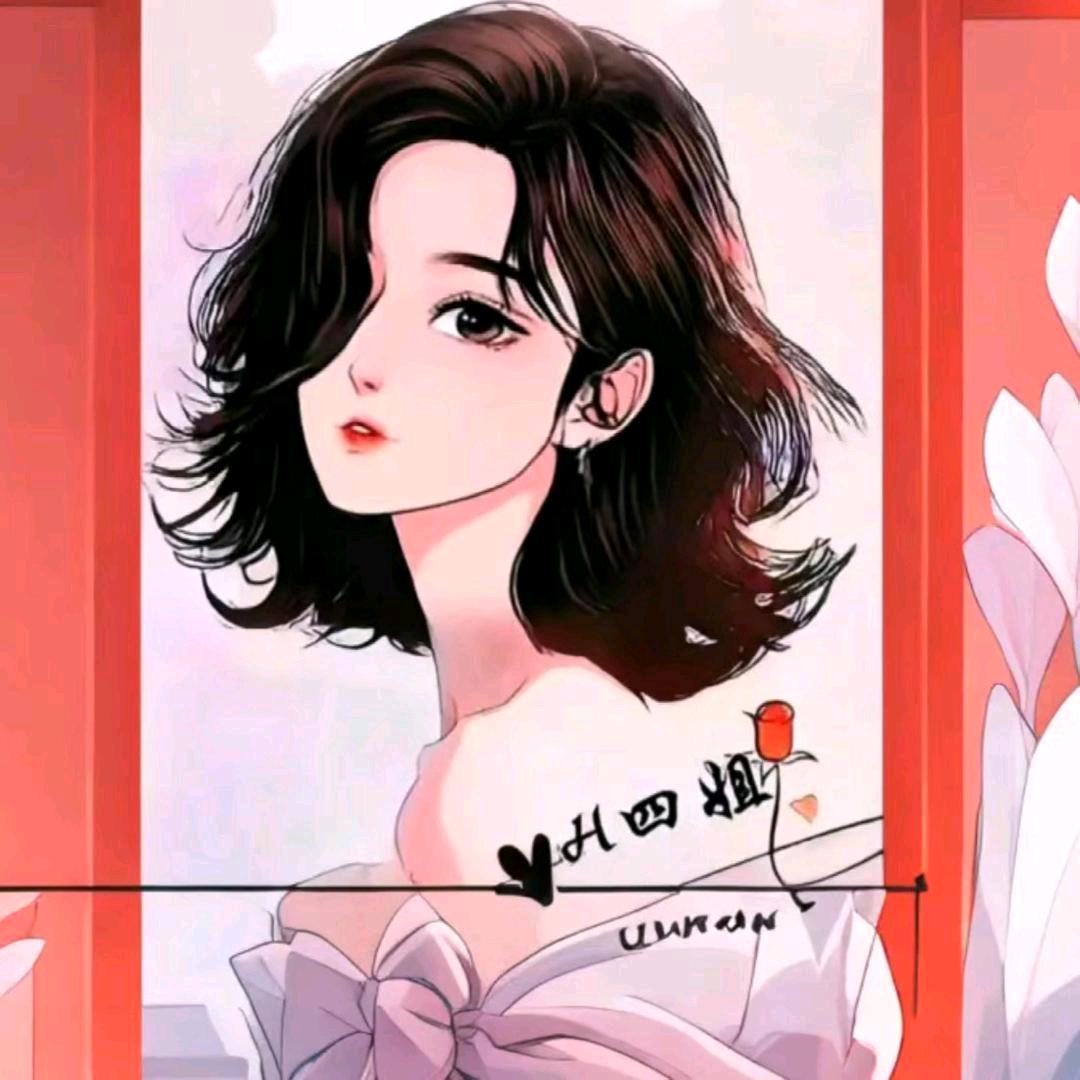 H四姐💄⁸º¹³（退）