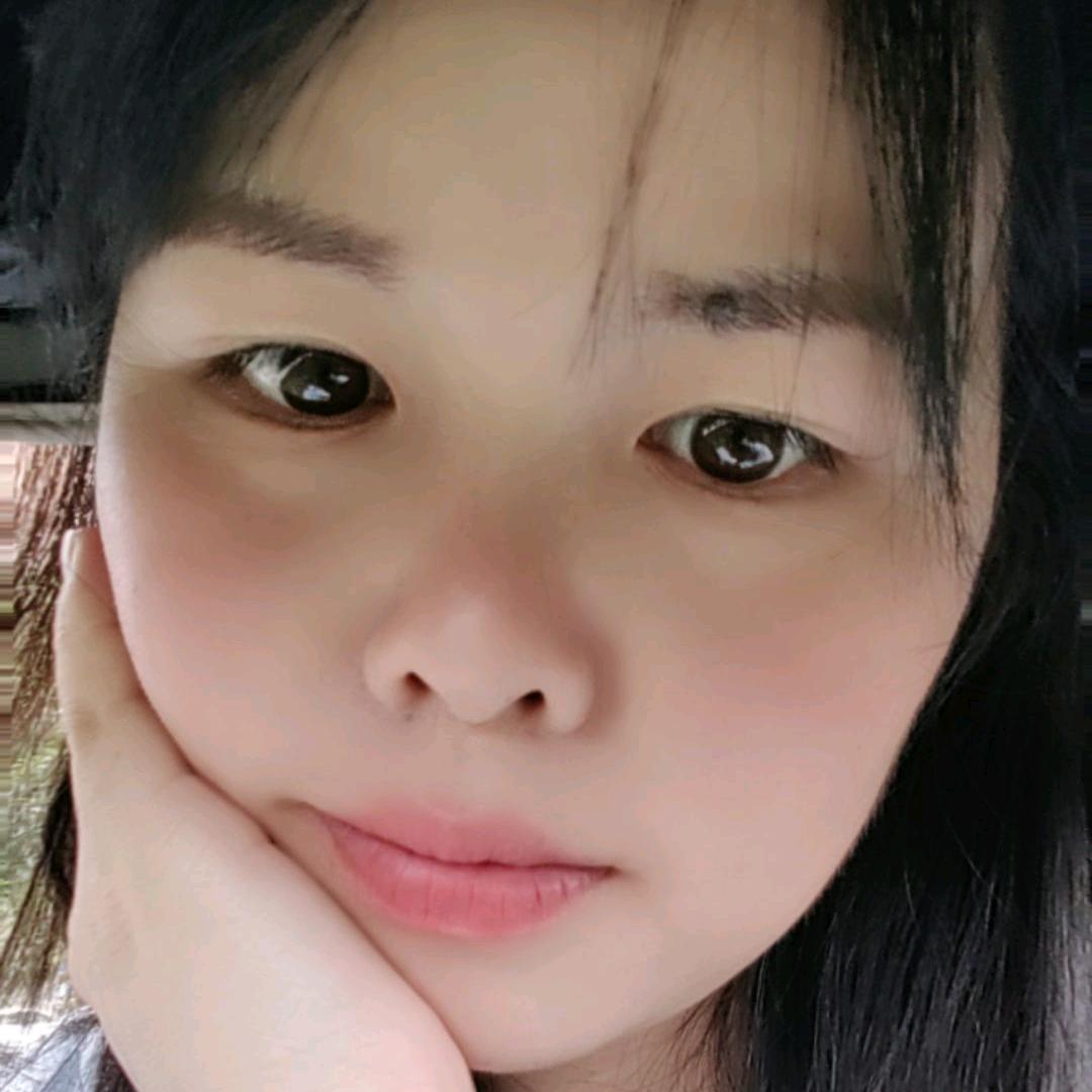 然然，