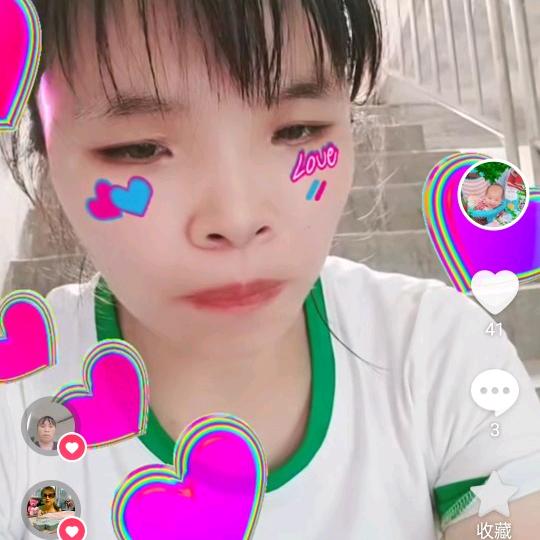 王英